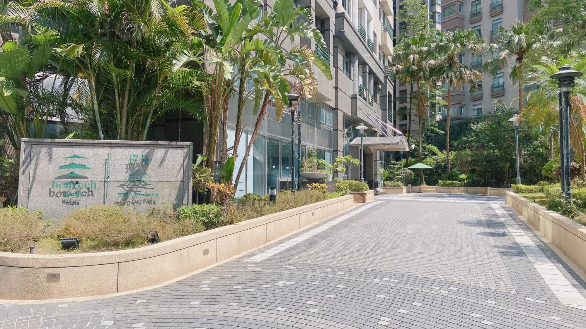 Dahu Park Hotel Taipei Eksteriør billede